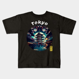 Tokyo, Japan v1 Kids T-Shirt